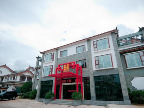 Lijiang Ziyue Hotel